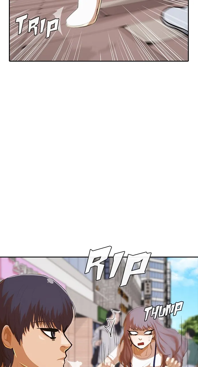Read Random Chat chapter 211 image 63 on Lezhin