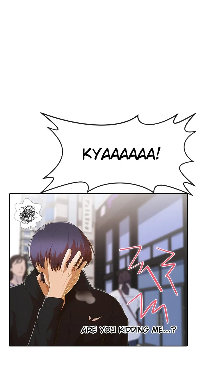 Read Random Chat chapter 211 image 67 on Lezhin