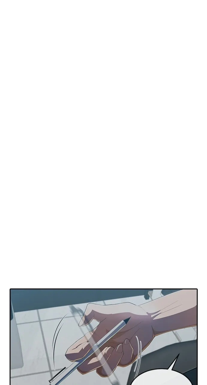 Read Random Chat chapter 211 image 78 on Lezhin