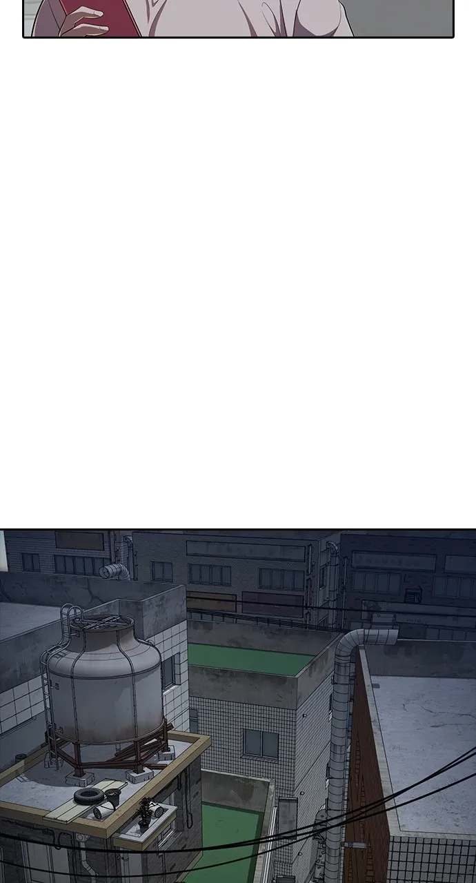 Read Random Chat chapter 211 image 83 on Lezhin