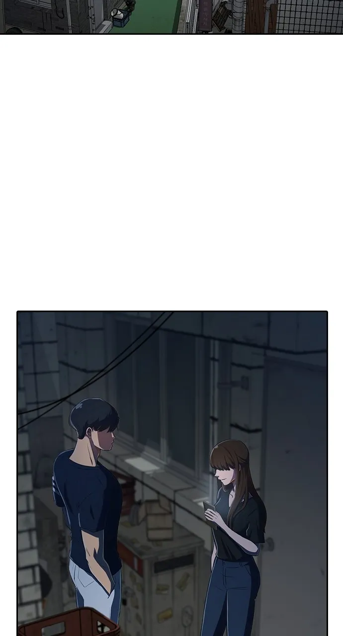 Read Random Chat chapter 211 image 84 on Lezhin