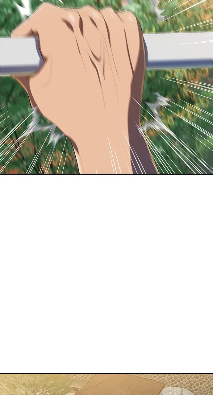 Read Random Chat chapter 211 image 90 on Lezhin