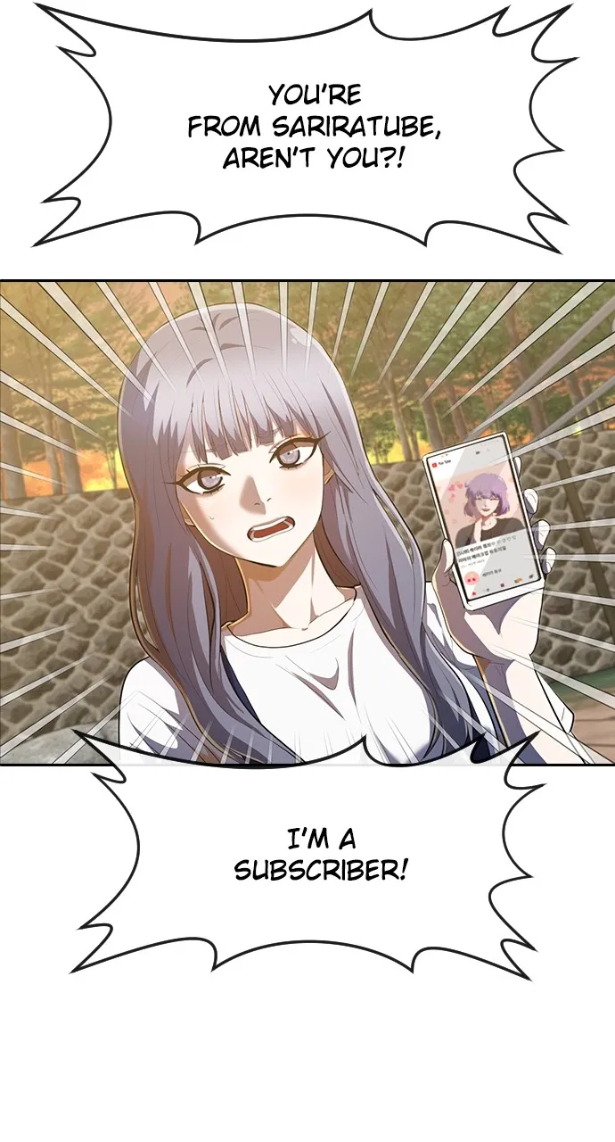 Read Random Chat chapter 212 image 10 on Lezhin