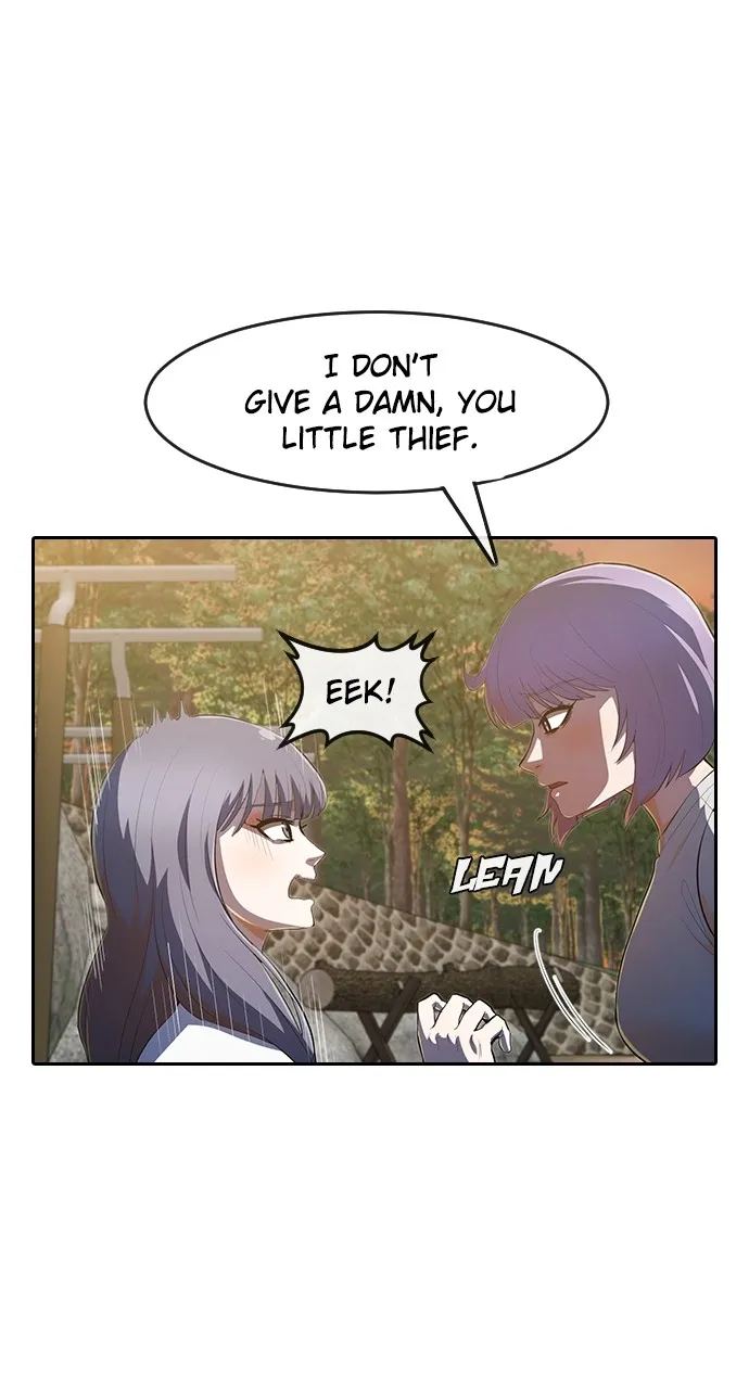 Read Random Chat chapter 212 image 11 on Lezhin