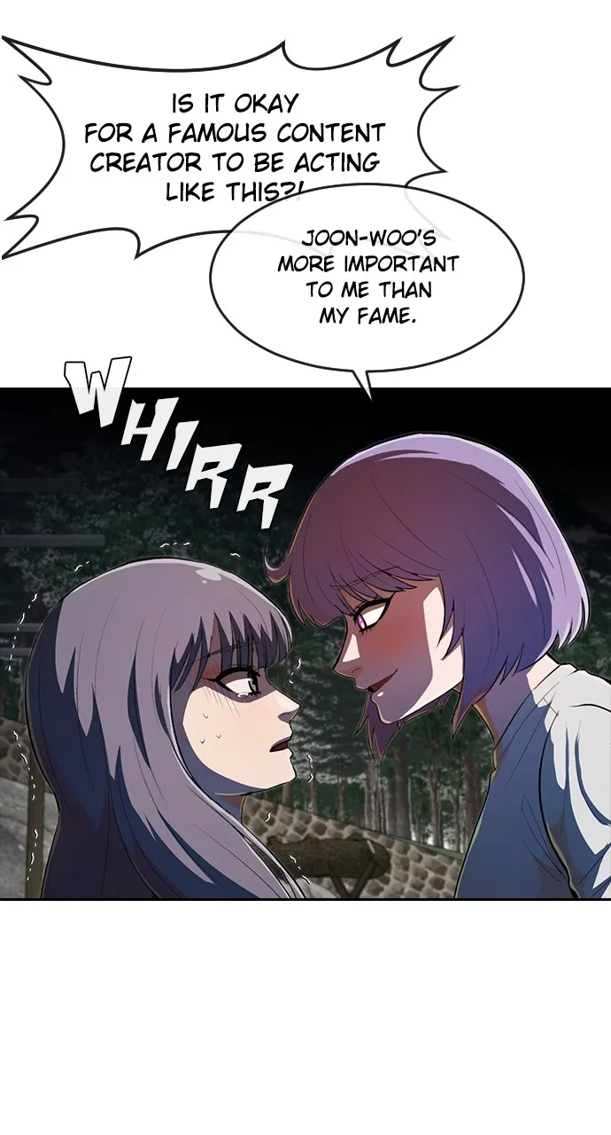 Read Random Chat chapter 212 image 12 on Lezhin