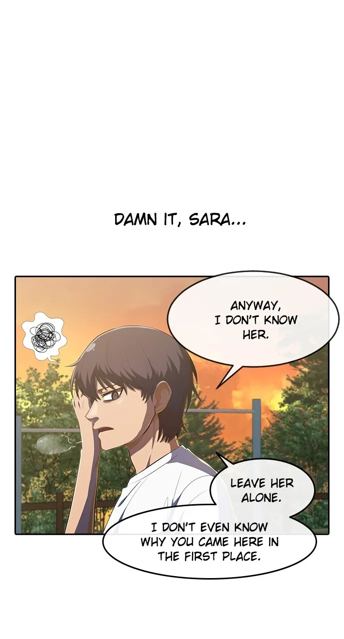 Read Random Chat chapter 212 image 15 on Lezhin