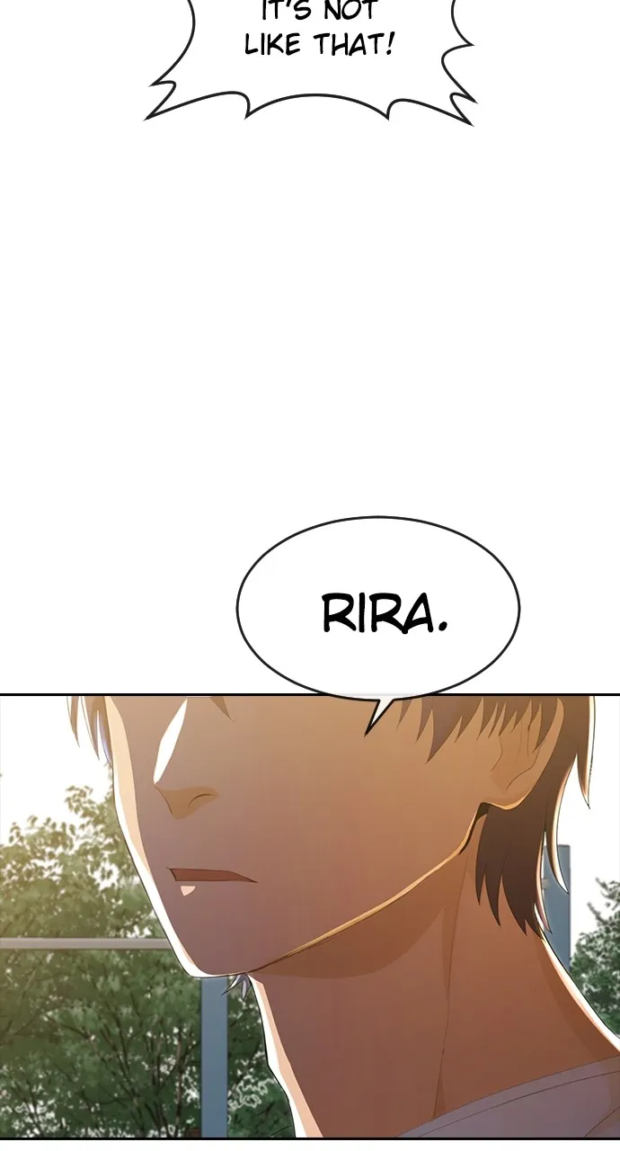 Read Random Chat chapter 212 image 17 on Lezhin