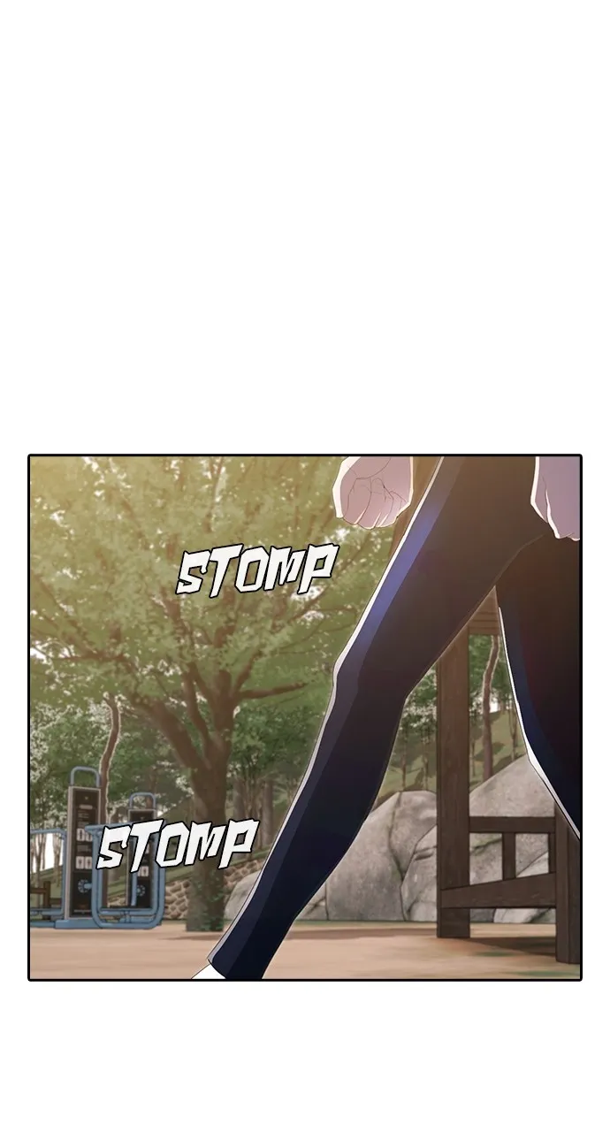 Read Random Chat chapter 212 image 23 on Lezhin