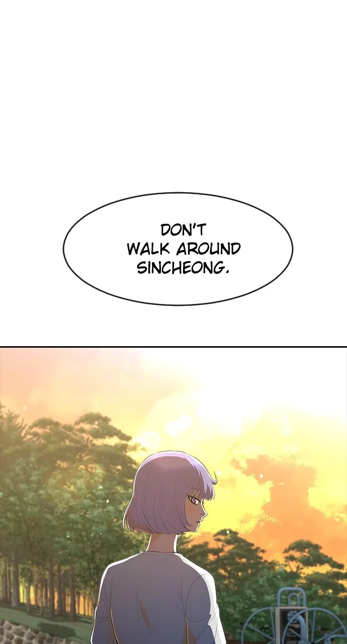Read Random Chat chapter 212 image 40 on Lezhin