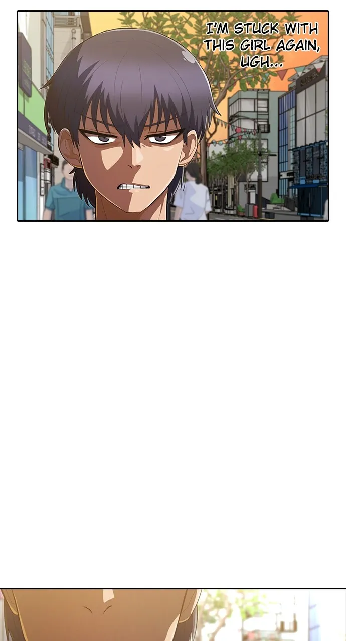 Read Random Chat chapter 212 image 73 on Lezhin