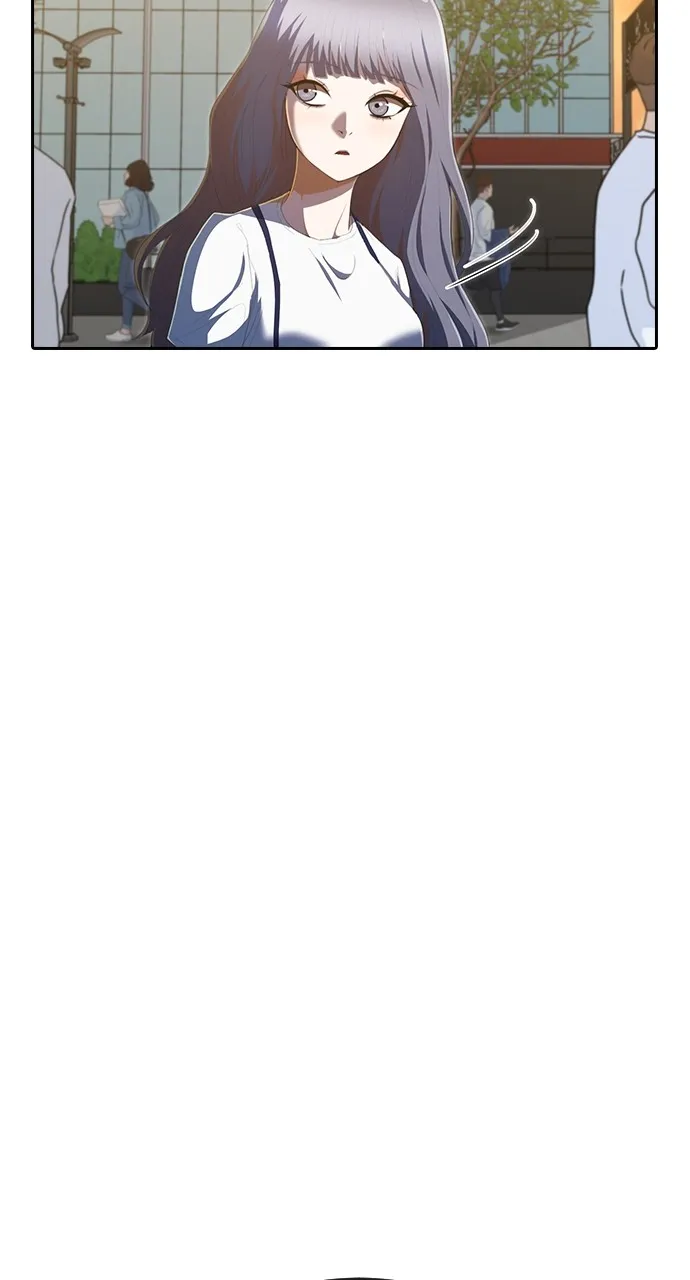 Read Random Chat chapter 212 image 77 on Lezhin