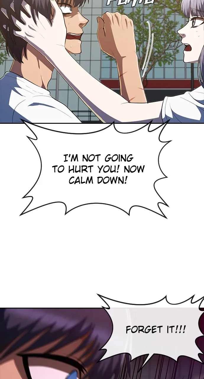 Read Random Chat chapter 212 image 93 on Lezhin