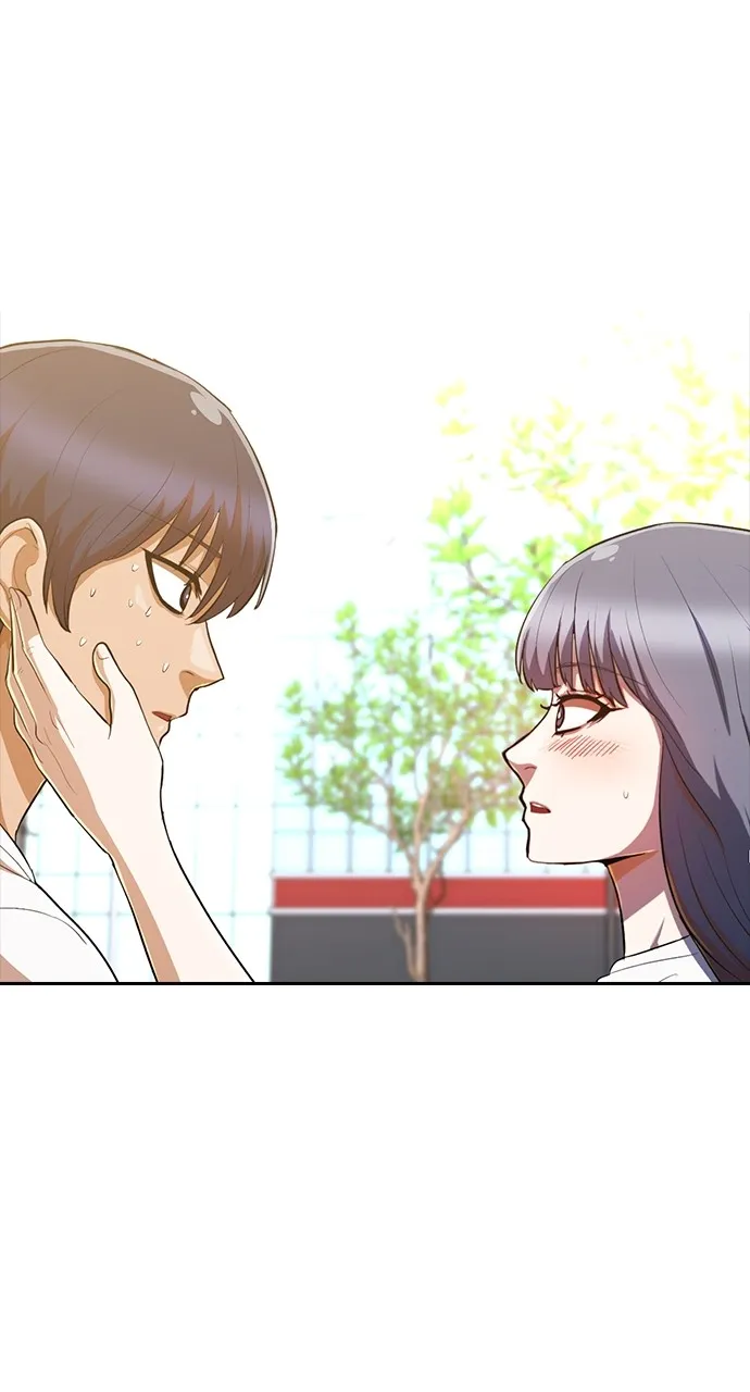 Read Random Chat chapter 212 image 97 on Lezhin