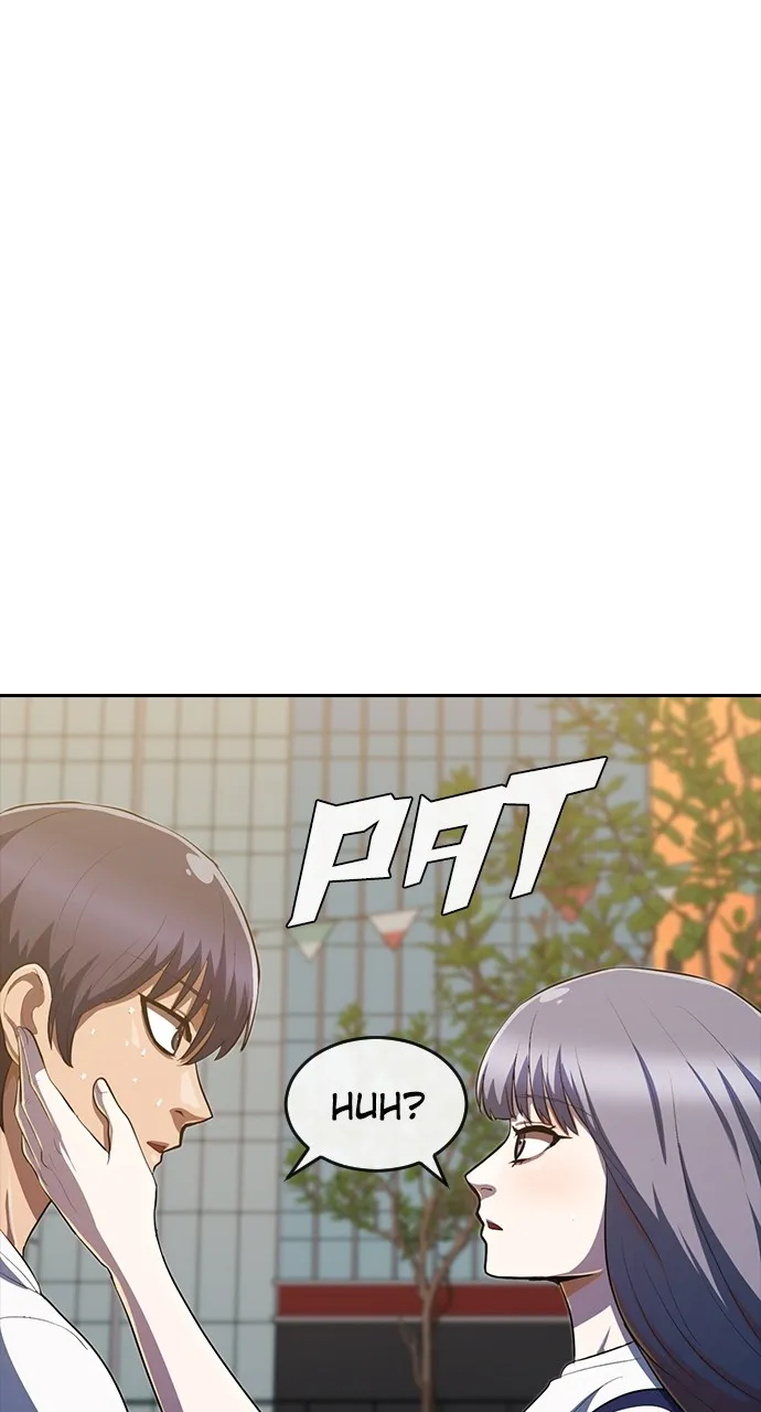 Read Random Chat chapter 213 image 3 on Lezhin