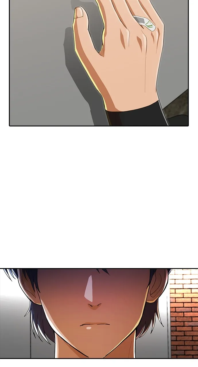 Read Random Chat chapter 213 image 79 on Lezhin