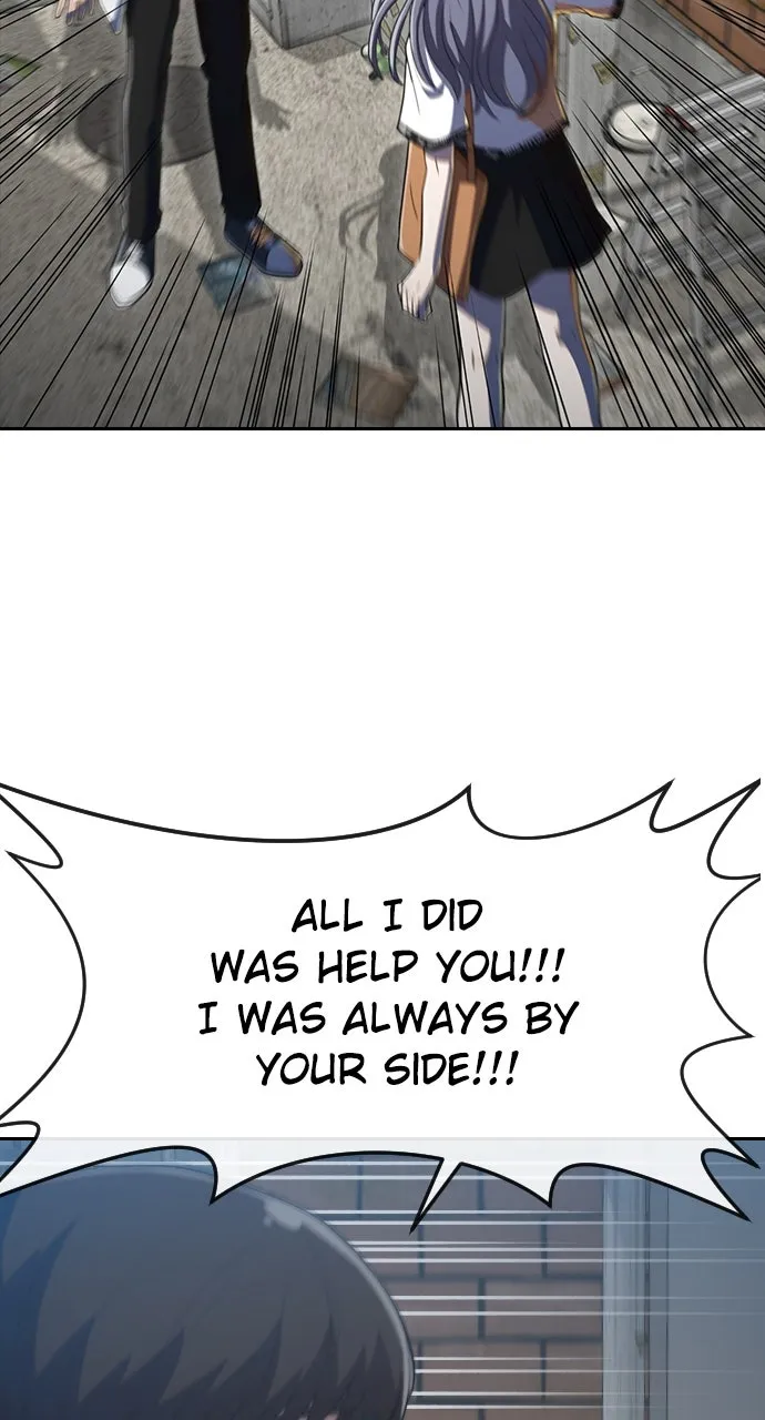 Read Random Chat chapter 214 image 100 on Lezhin