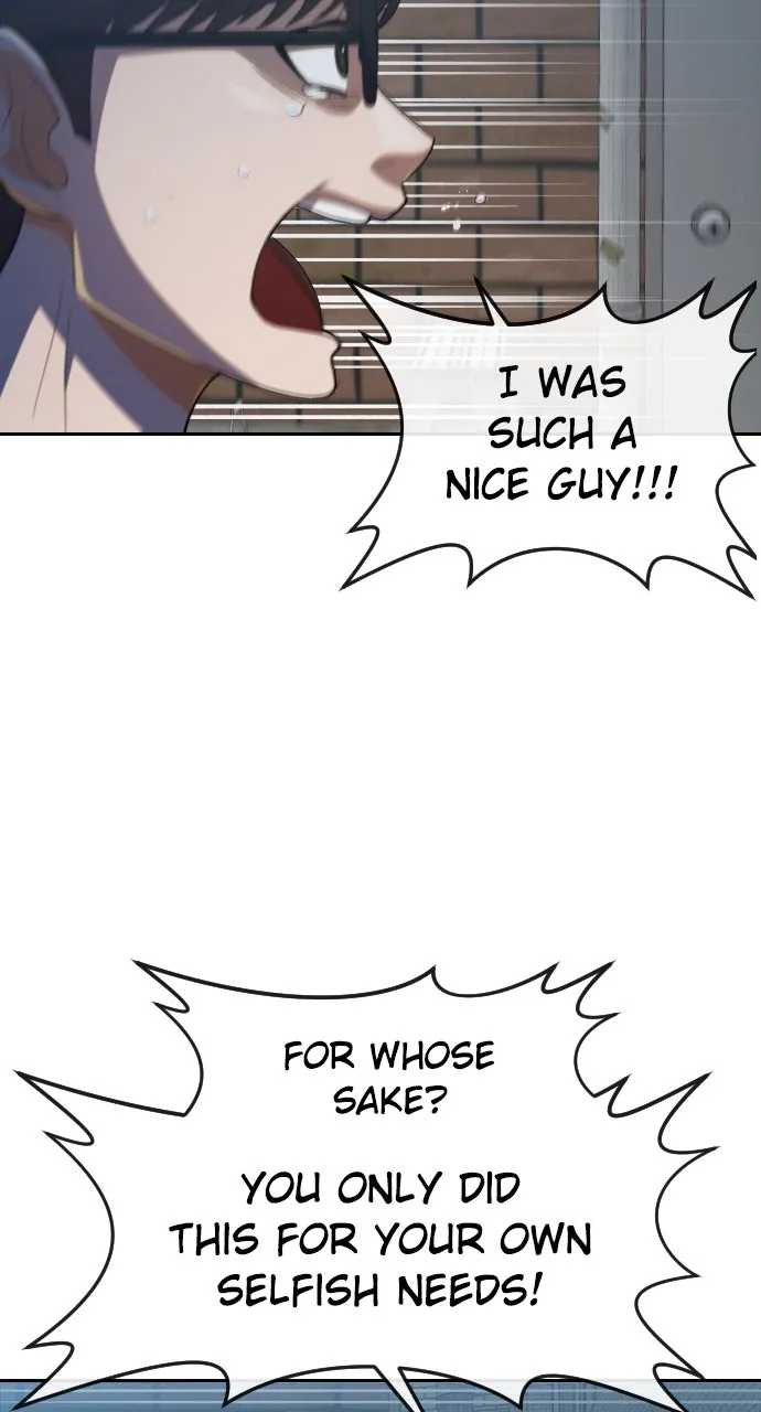Read Random Chat chapter 214 image 101 on Lezhin