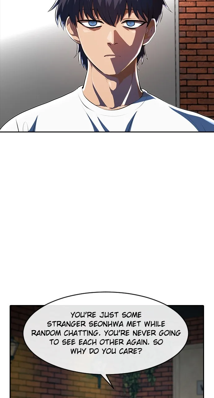 Read Random Chat chapter 214 image 15 on Lezhin