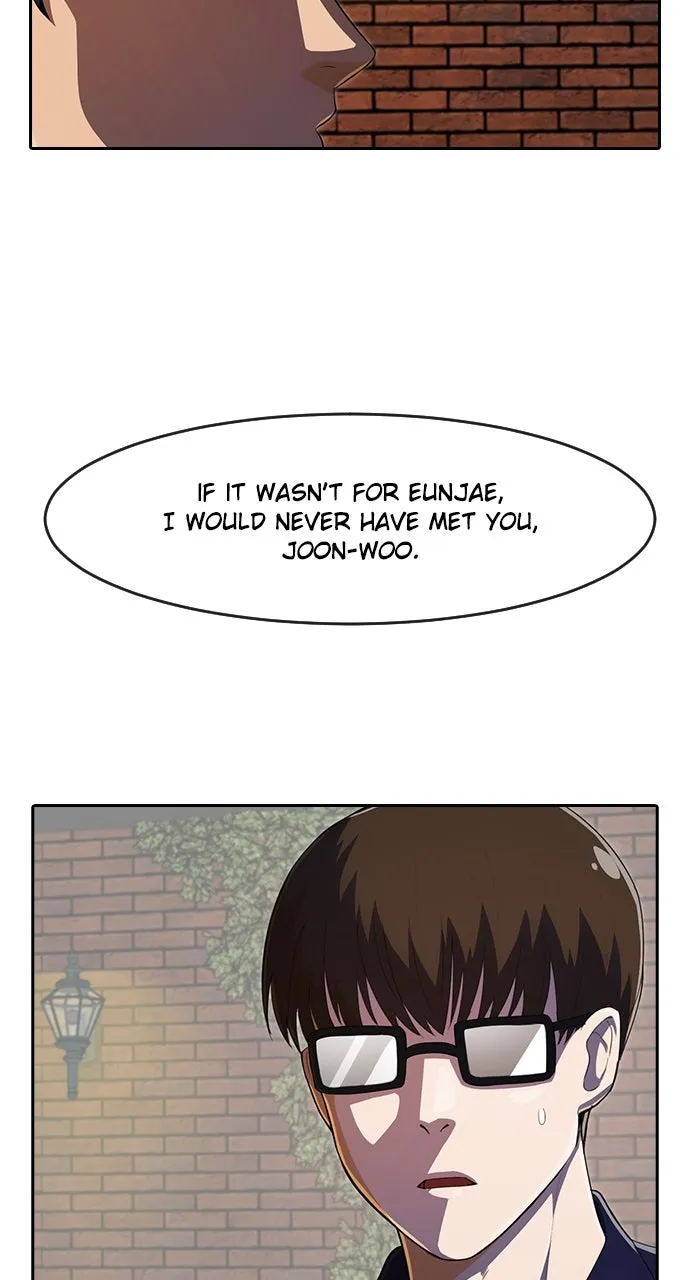 Read Random Chat chapter 214 image 47 on Lezhin