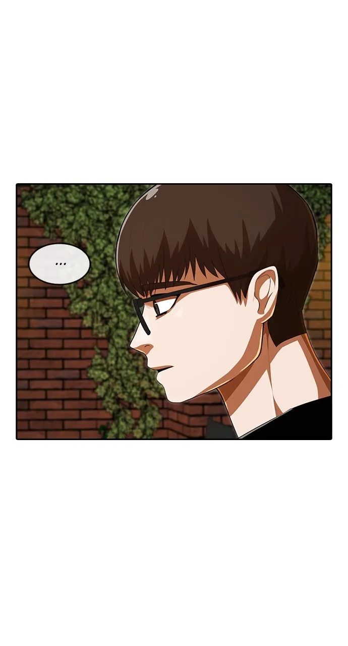 Read Random Chat chapter 214 image 56 on Lezhin
