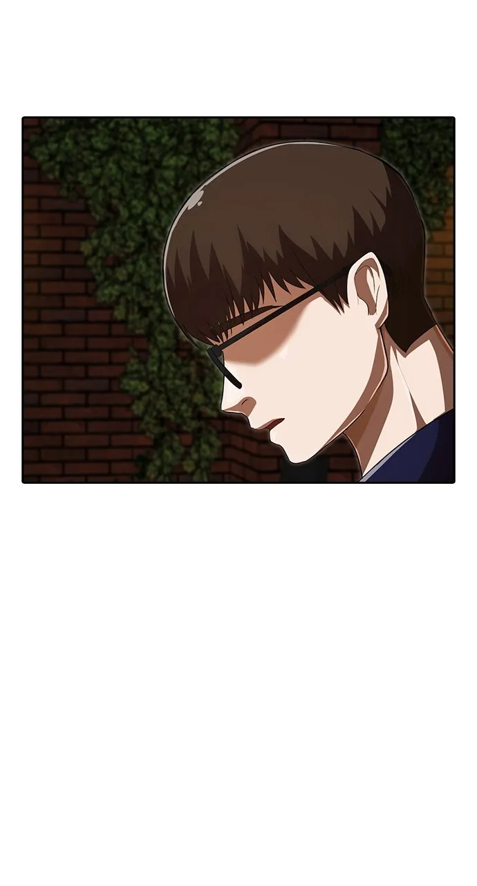 Read Random Chat chapter 214 image 57 on Lezhin