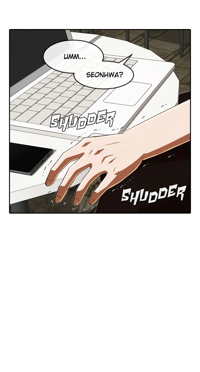 Read Random Chat chapter 214 image 58 on Lezhin