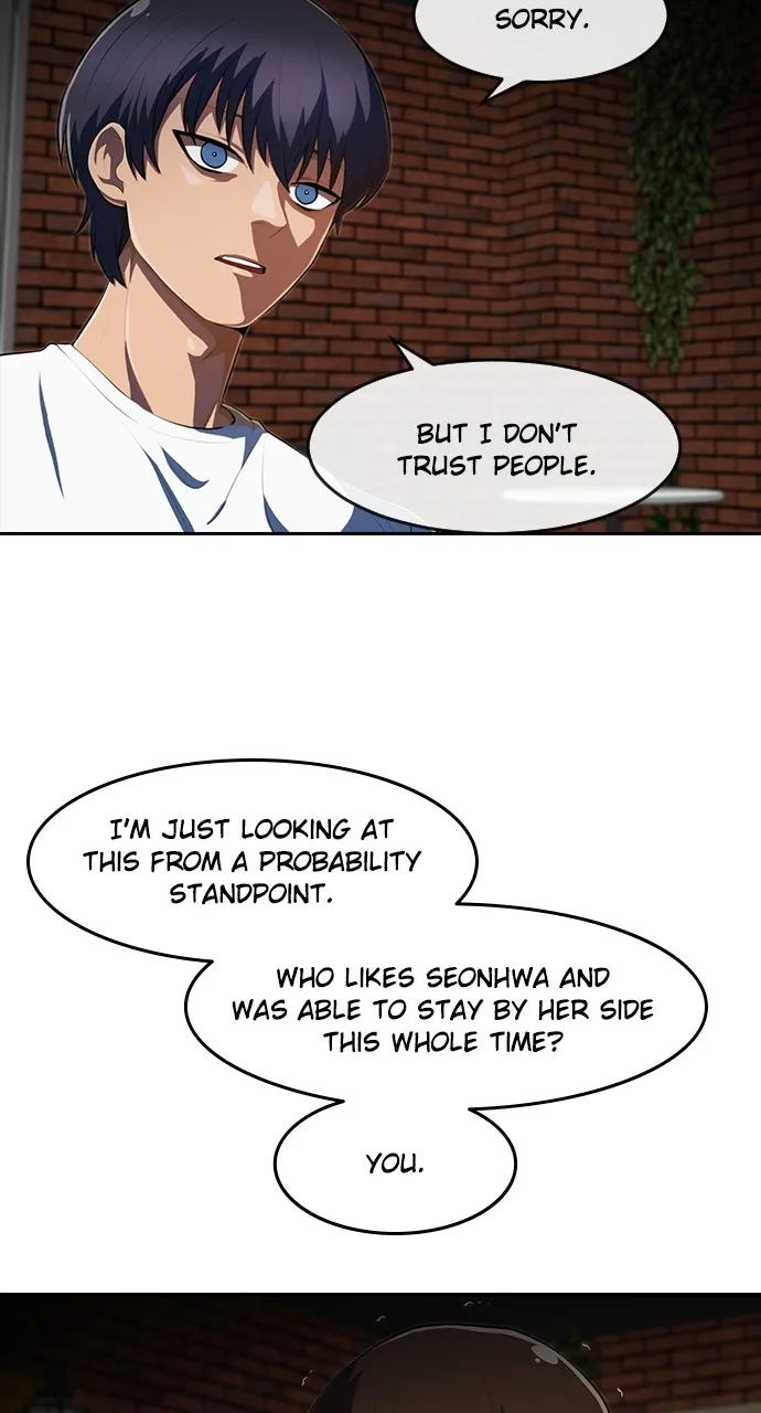 Read Random Chat chapter 214 image 6 on Lezhin
