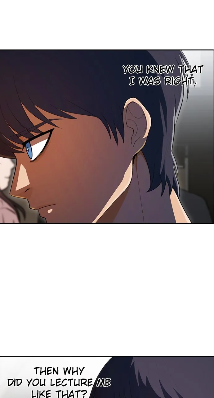 Read Random Chat chapter 214 image 70 on Lezhin