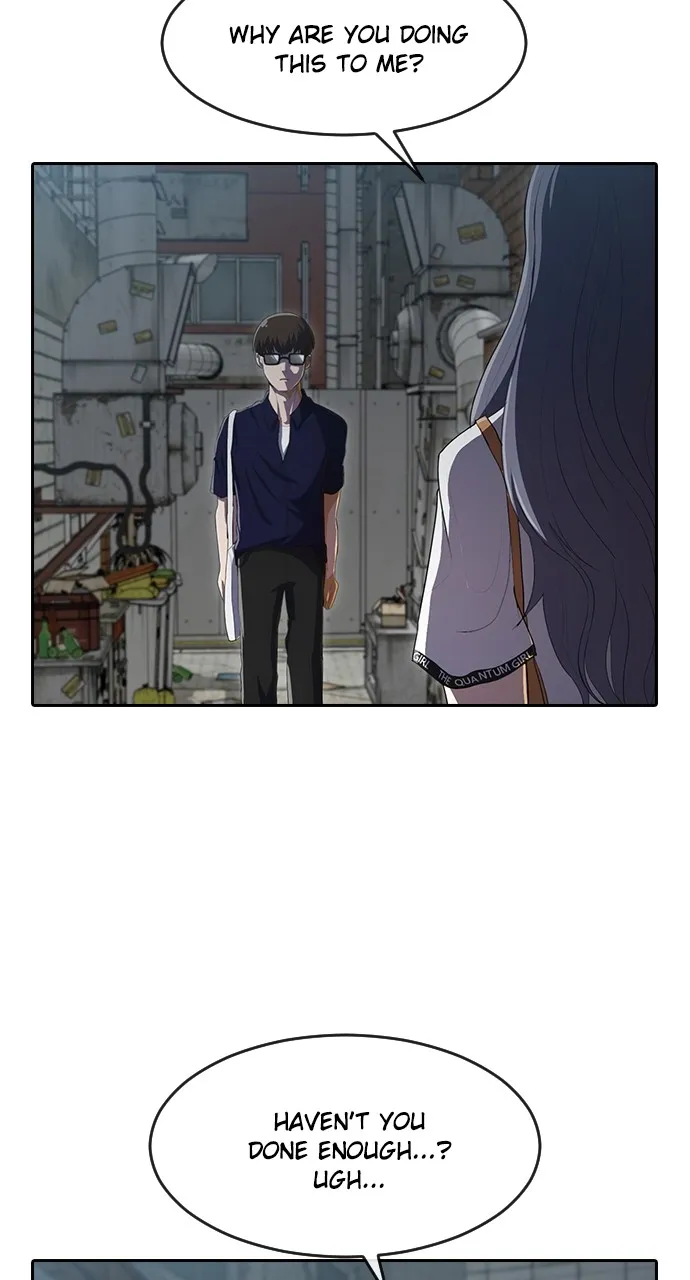Read Random Chat chapter 214 image 96 on Lezhin