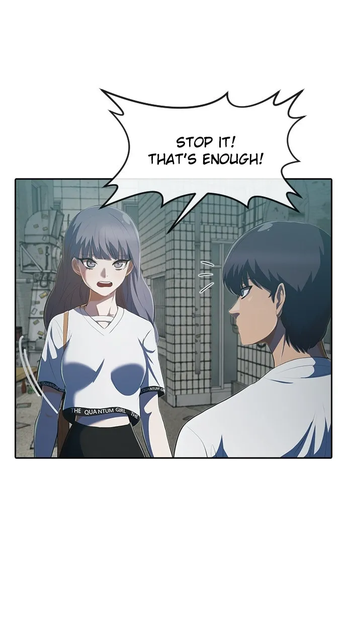 Read Random Chat chapter 215 image 12 on Lezhin