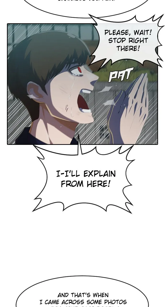 Read Random Chat chapter 215 image 27 on Lezhin