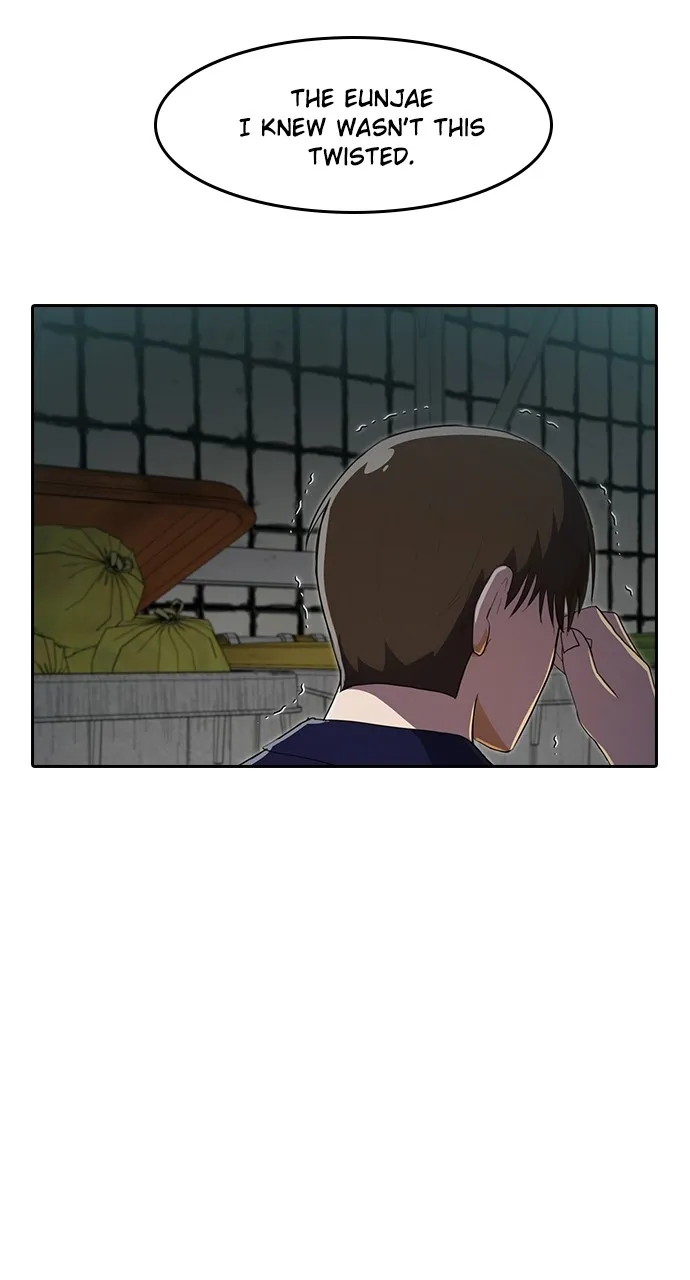 Read Random Chat chapter 215 image 46 on Lezhin
