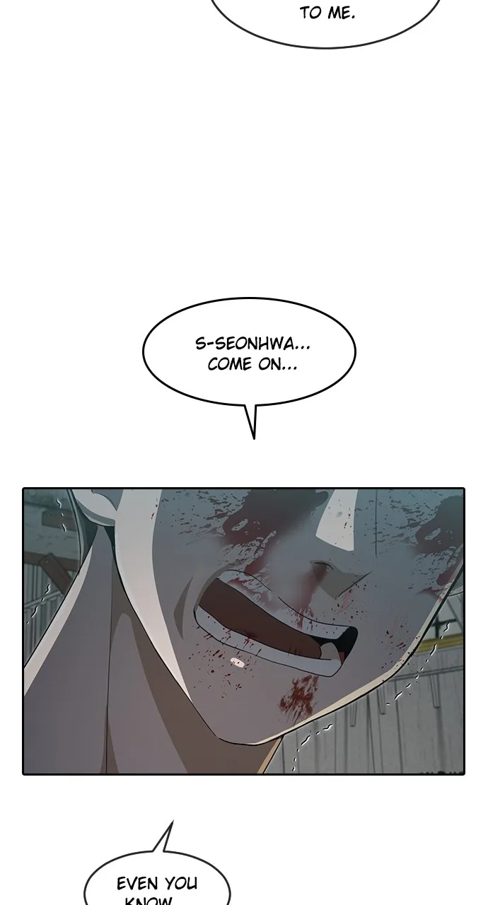 Read Random Chat chapter 215 image 50 on Lezhin