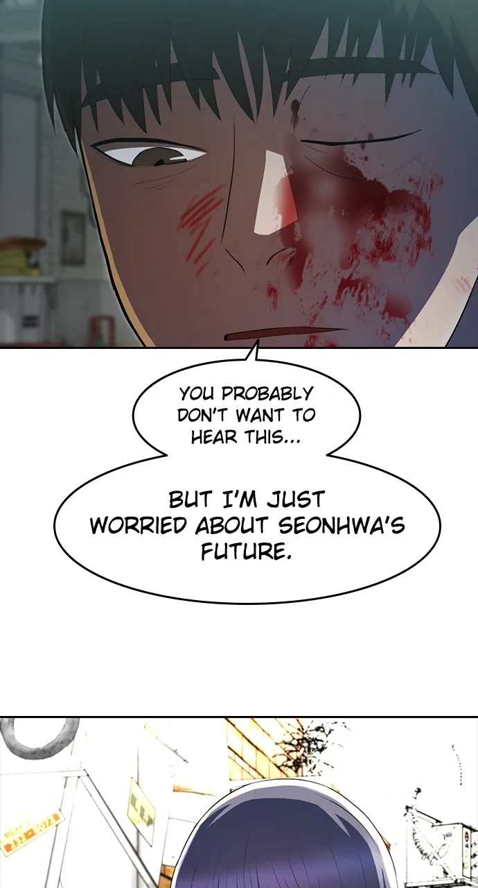 Read Random Chat chapter 215 image 67 on Lezhin