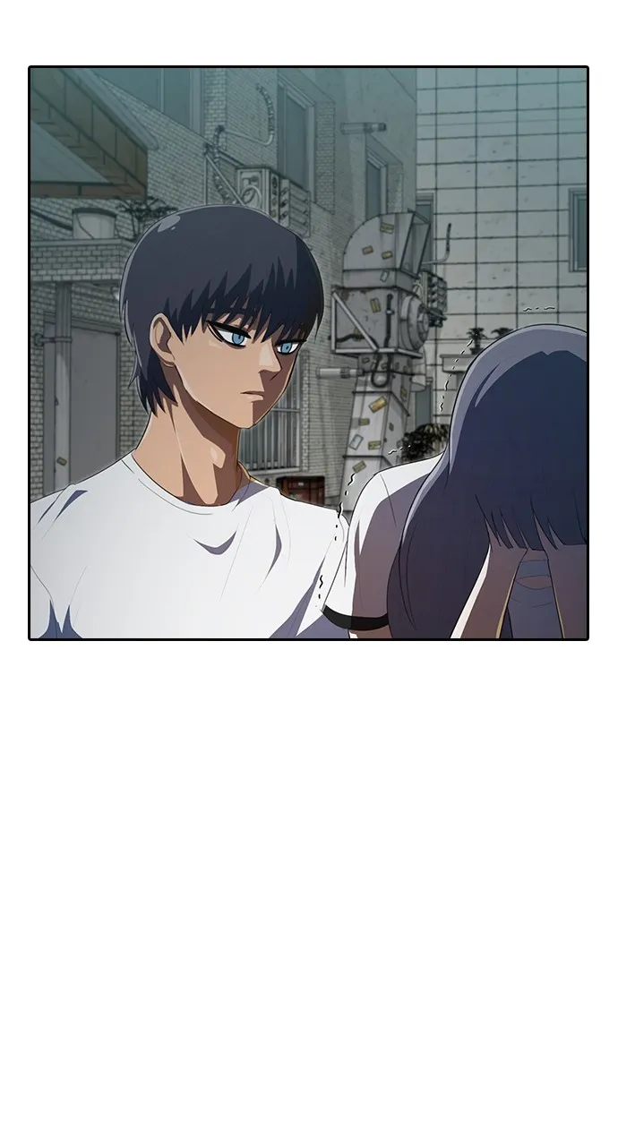 Read Random Chat chapter 215 image 69 on Lezhin