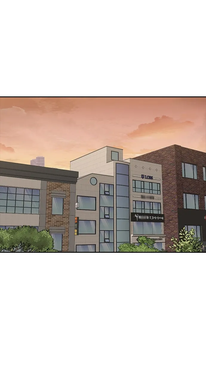 Read Random Chat chapter 215 image 74 on Lezhin