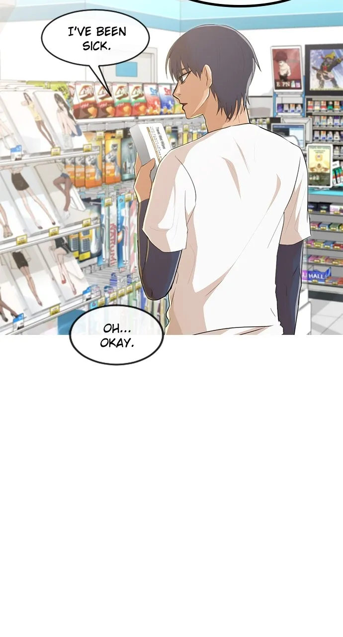 Read Random Chat chapter 215 image 88 on Lezhin