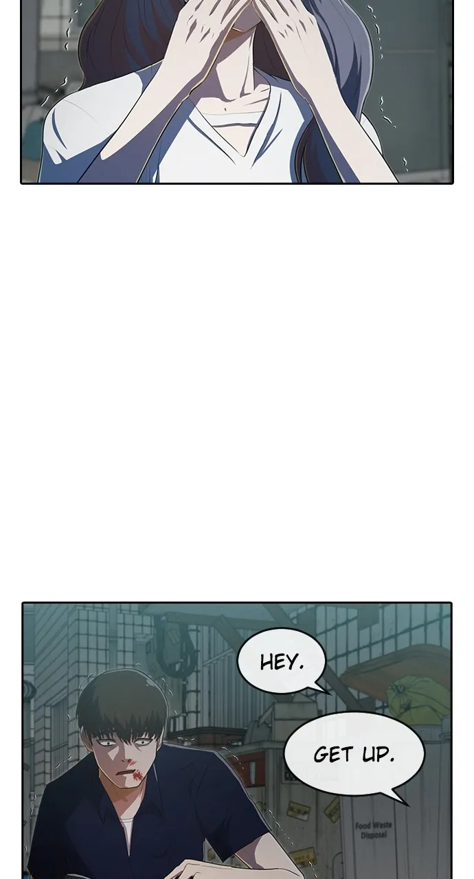 Read Random Chat chapter 215 image 9 on Lezhin