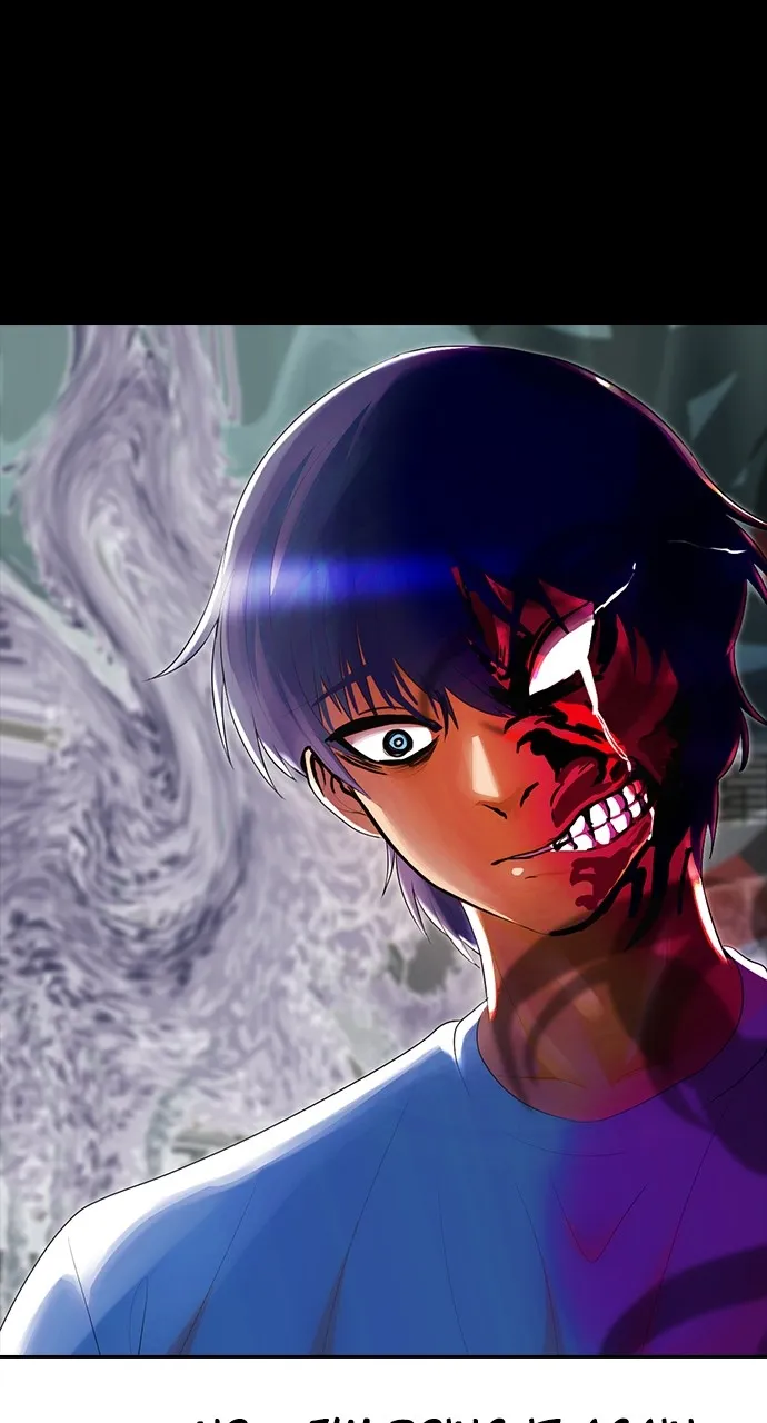 Read Random Chat chapter 216 image 21 on Lezhin