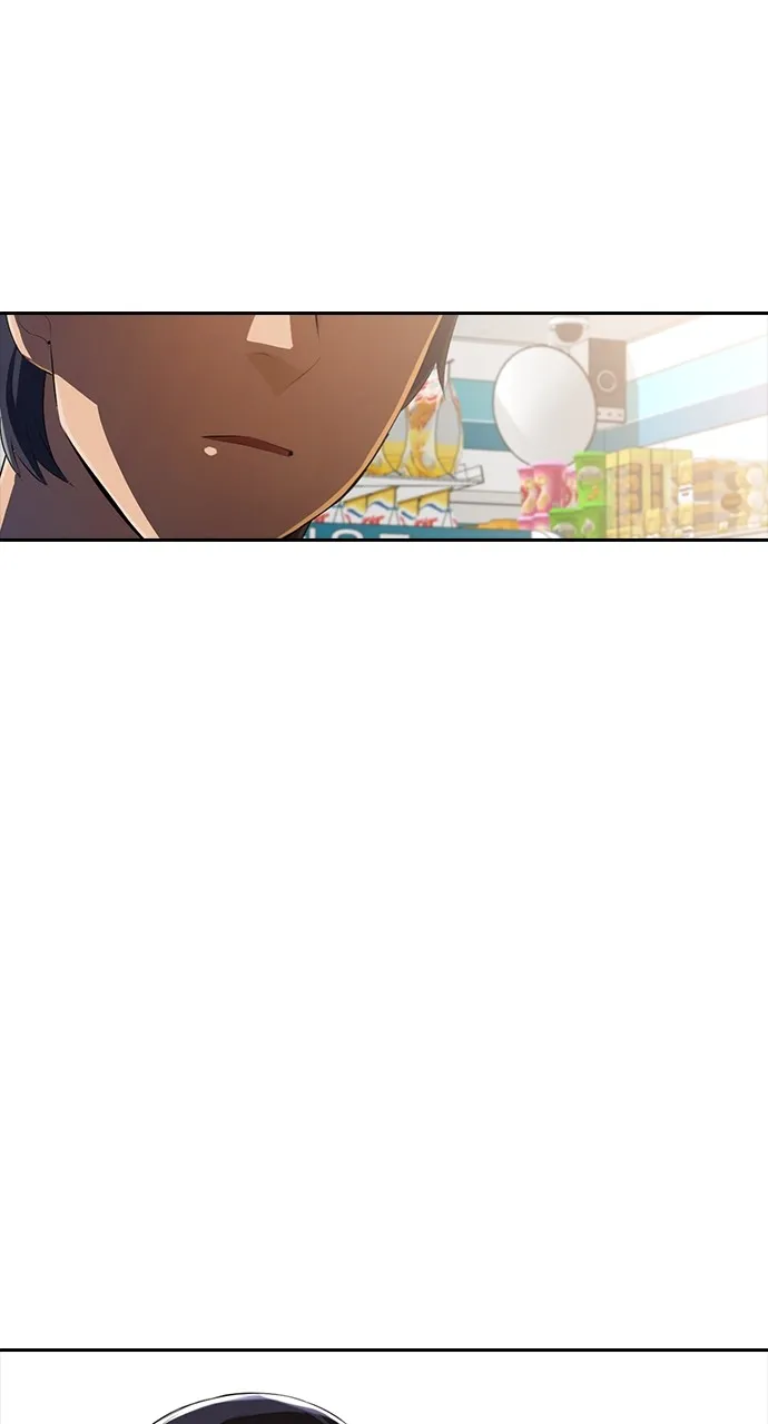 Read Random Chat chapter 216 image 3 on Lezhin