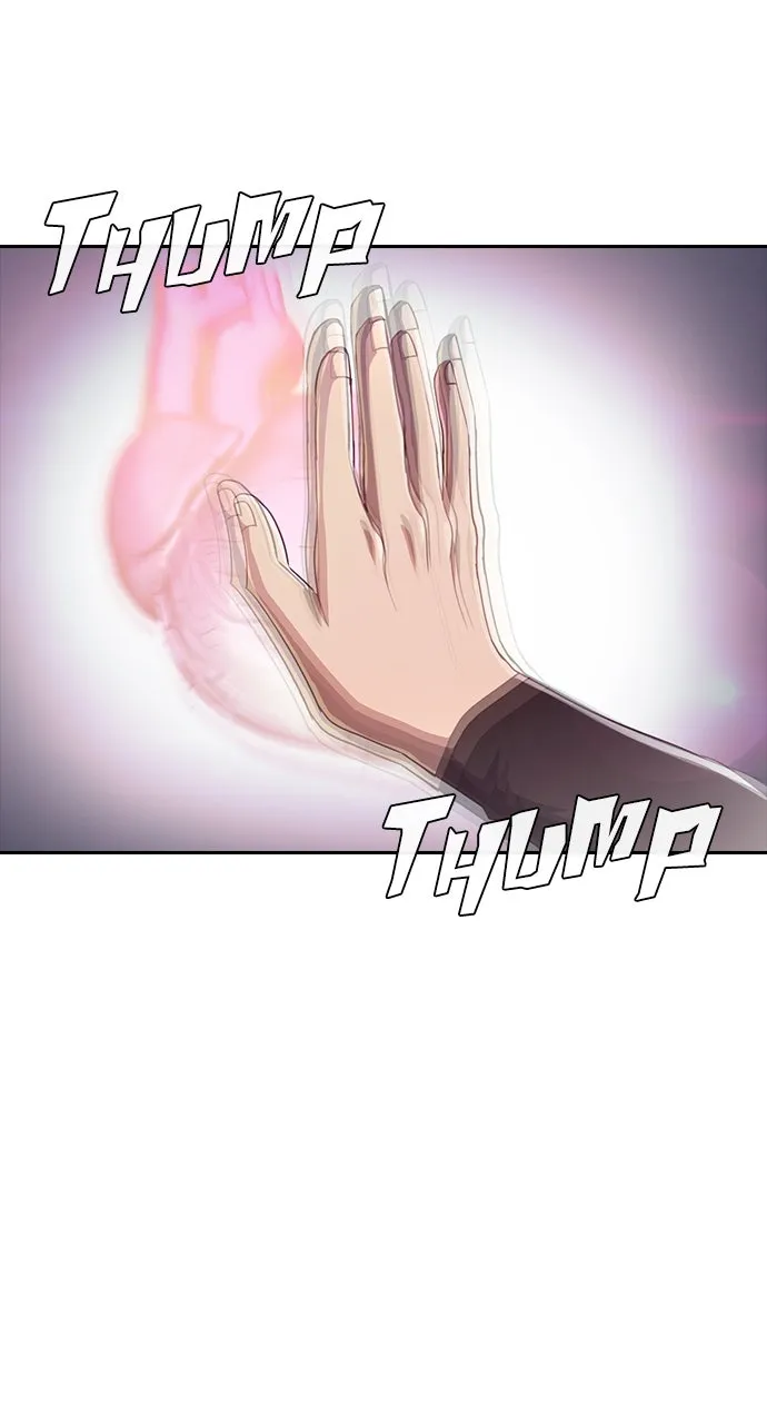 Read Random Chat chapter 216 image 38 on Lezhin