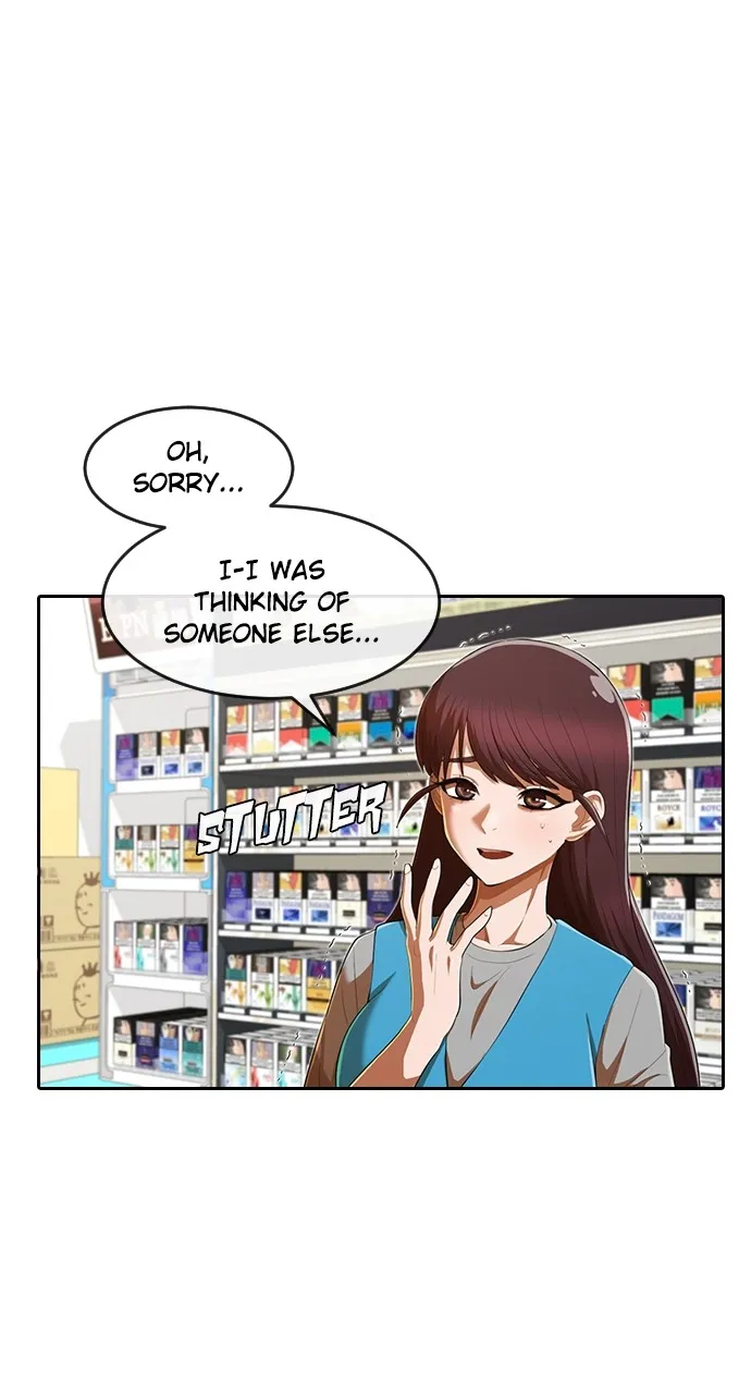 Read Random Chat chapter 216 image 5 on Lezhin