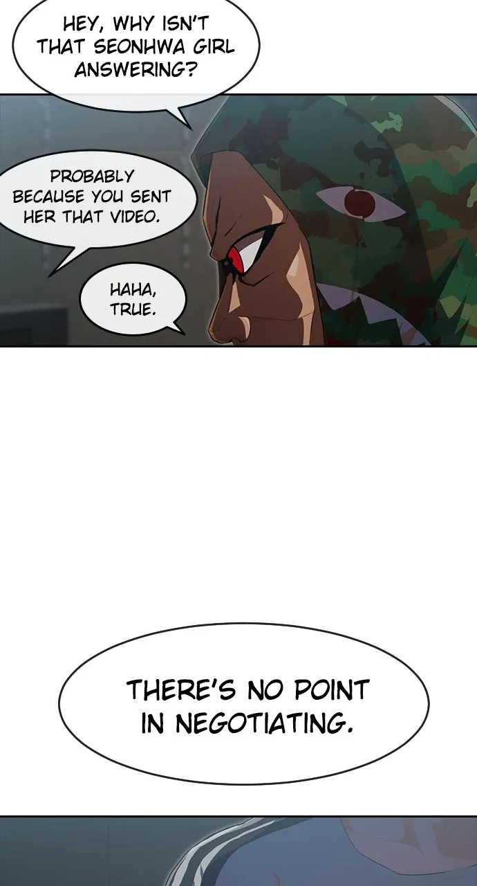 Read Random Chat chapter 217 image 22 on Lezhin