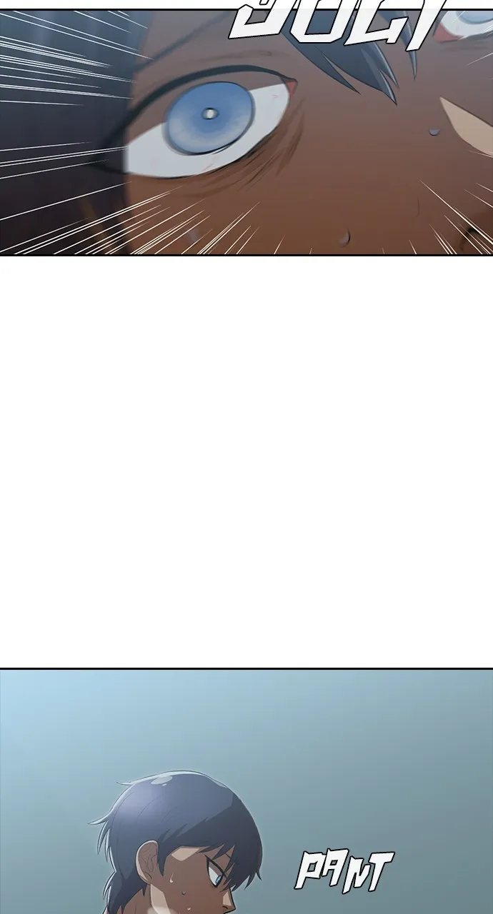 Read Random Chat chapter 217 image 47 on Lezhin