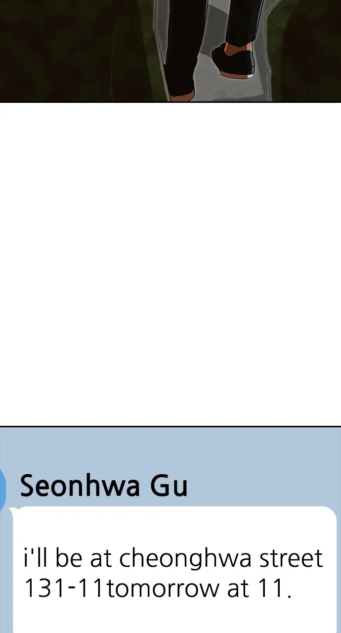 Read Random Chat chapter 217 image 58 on Lezhin