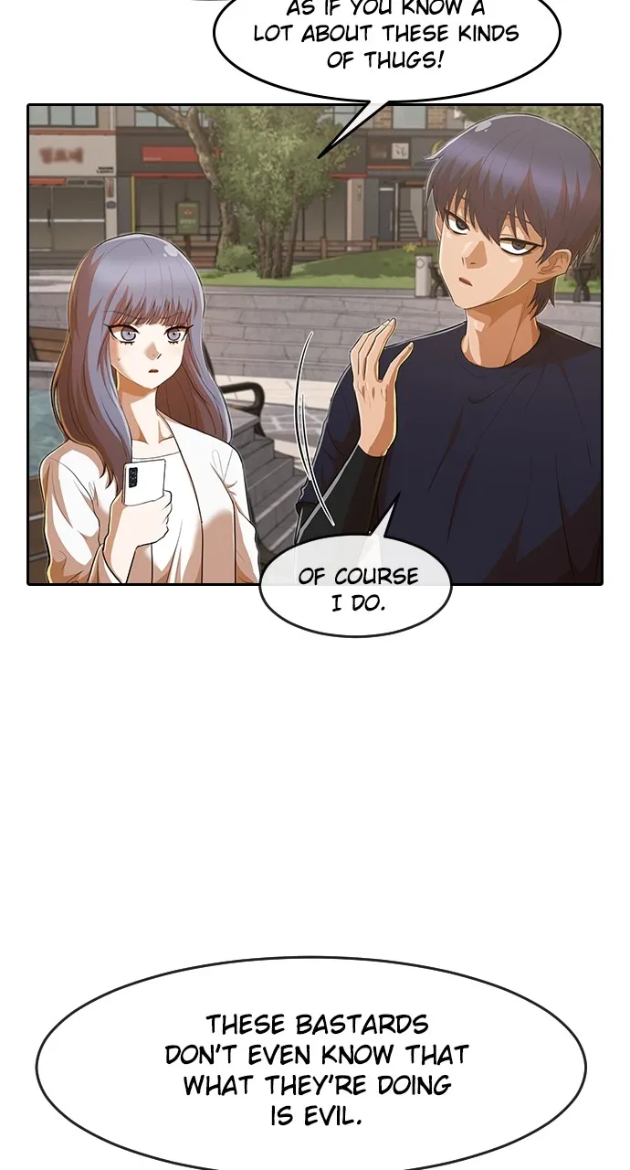 Read Random Chat chapter 217 image 7 on Lezhin