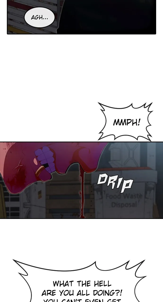 Read Random Chat chapter 218 image 77 on Lezhin