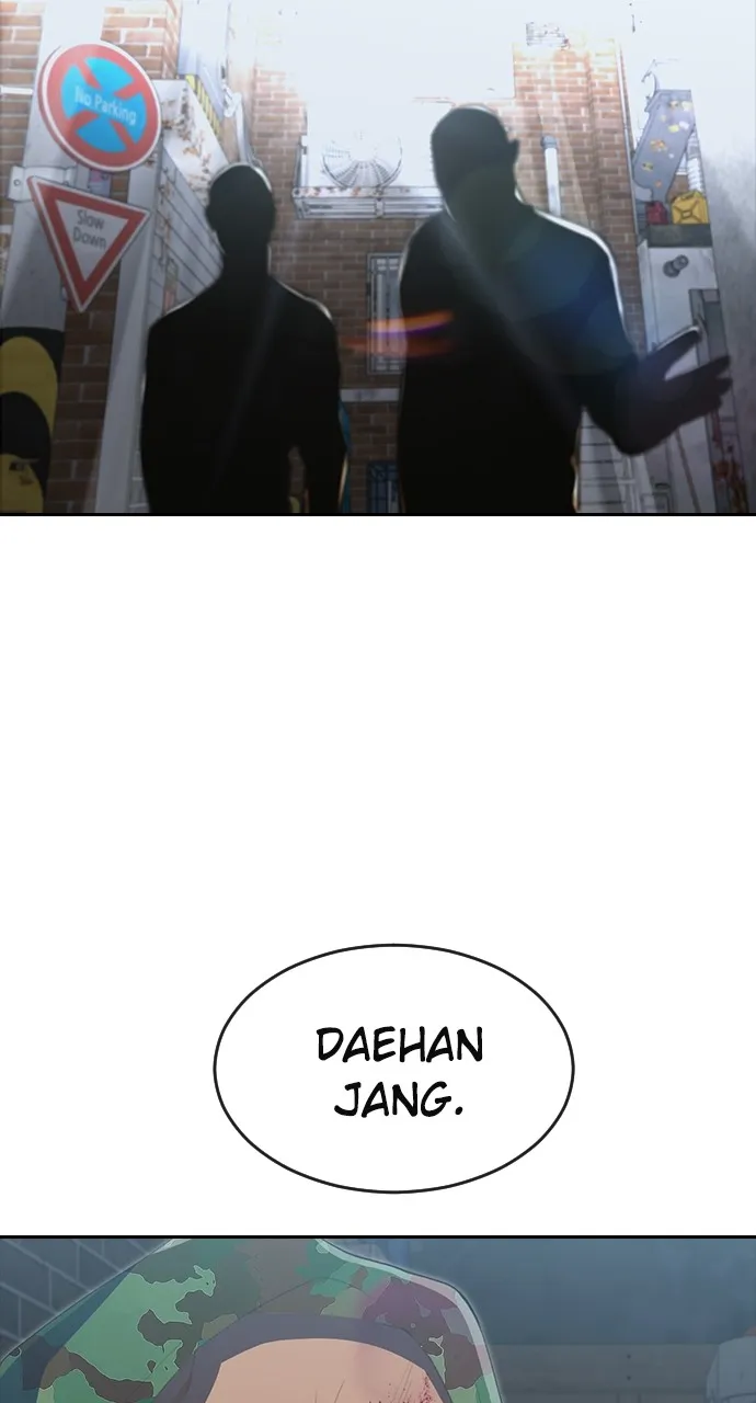 Read Random Chat chapter 218 image 82 on Lezhin