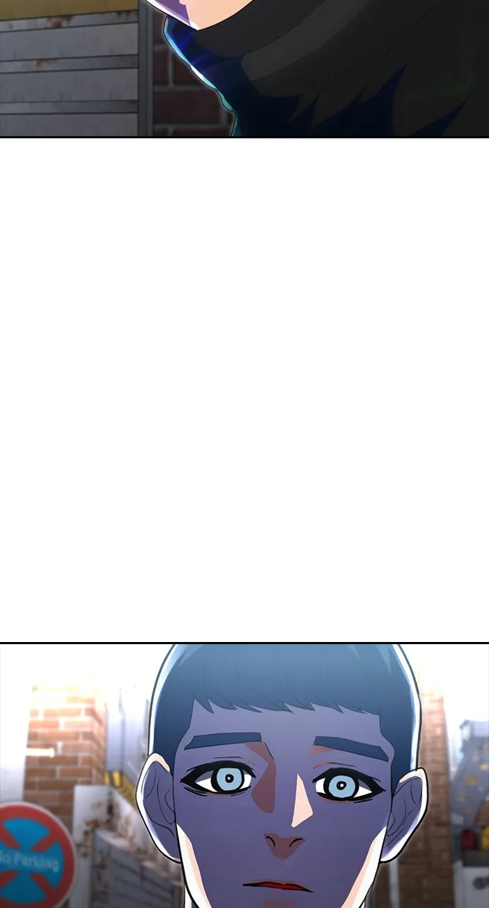 Read Random Chat chapter 218 image 88 on Lezhin