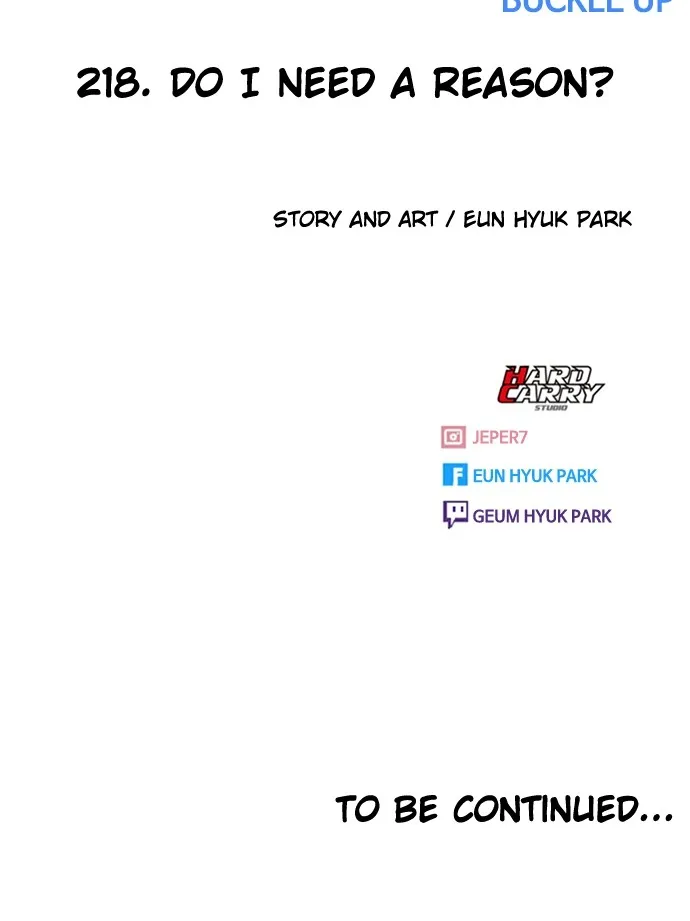 Read Random Chat chapter 218 image 90 on Lezhin
